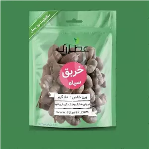 دانه نیلوفر 200 گرمی