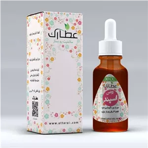 روغن اسپند 30 میلی لیتر