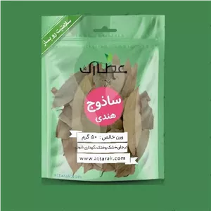 ساذوج هندی 150 گرمی