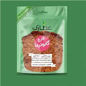 قارچ گانودرما 200 گرمی