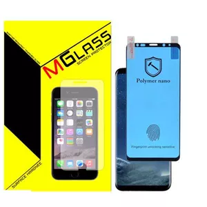 محافظ صفحه نانو ام گلس مدل NPMG-01مناسب گوشی سامسونگ Galaxy S9 PLUS