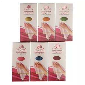 دستمال نظافت ناژه مدل Z1رنگ چند رنگ