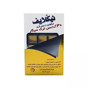 آدامس ترک سیـگار نیکولایف (Nicolife) با طعم لیمو بسته 30 عددی