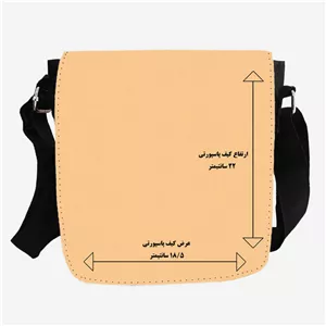 کیف رودوشی مدل ماکان بند کد KD-00128 مشکی