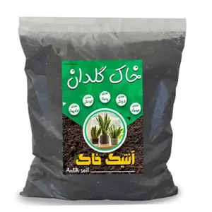 خاک گلدان آنتیک خاک مدل 4ltr بسته 2 کیلوگرمی