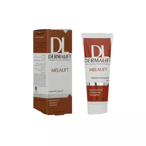 کرم روشن کننده قوی درمالیفت (Dermalift) مدل Melalift Cream حجم 40 میلی‌‌لیتر