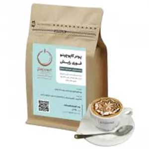 پودر کاپوچینو فوری رایش 250 گرم