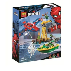 ساختنی بلا مدل Spider Hero کد 11185