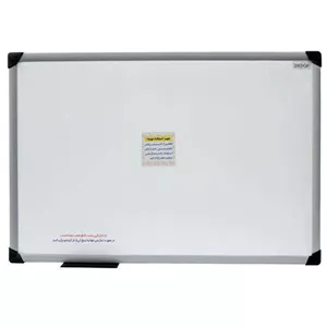 تخته وایت بُرد دانشگر مدل کلاسیک سایز 90×60 سانتی متر سفید