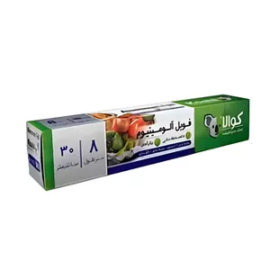 فویل آلومینیوم کوآلا 8متر30سانتیمتر نقره ای