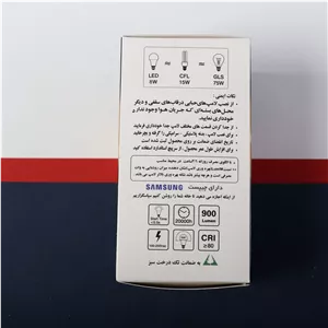 لامپ ال ای دی 8 وات فیلامنتی کملیون پایه E27 آفتابی