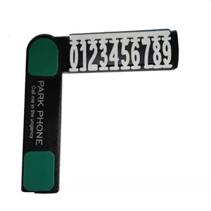 شماره تلفن مخصوص پارک خودرو کد 55