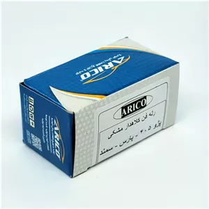 رله فن مشکی آریکو مدل کلاهدار کد 1141 مناسب برای سمند بسته 3 عددی