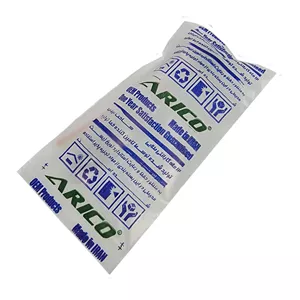 سوکت رله فن آریکو کد 10237 مناسب برای سمند