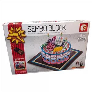 ساختنی سیمبوبلاک مدل کیک تولد چند رنگ