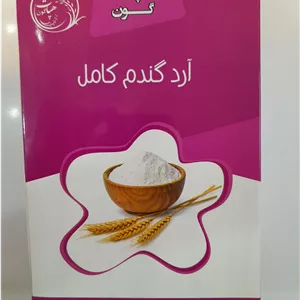 آرد گندم کامل
