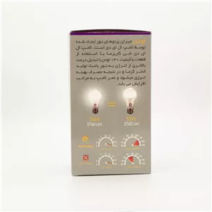 لامپ 3 وات شی کاریزما مدل ستایش پایه E27/E14 طبیعی