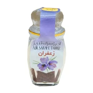 شیرینی آرد نخودچی 600 گرم