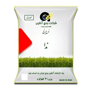 برنج ندا 3 کیلوگرم برنج آنلاین