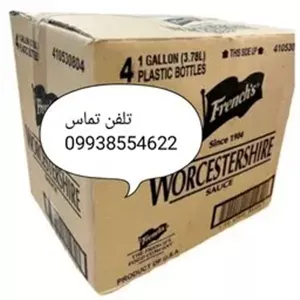 سس ورچستر فرنچ اصلی 4 لیتری عمده 4 عددی