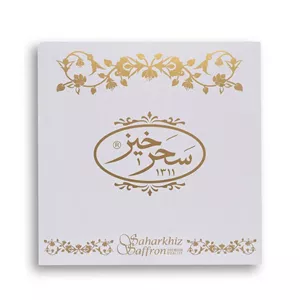 زعفران سرگل سحرخیز - 16 گرم اطلس