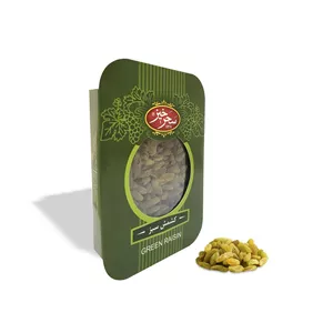 کشمش سبز سحرخیز - 200 گرم ظرفی