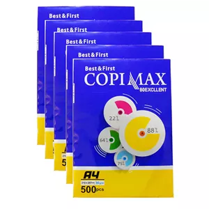 کاغذ A4 کپی مکس مدل اکسلنت 80 بسته 2500 عددی سفید