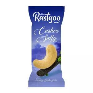 بادام هندی بوداده زعفرانی اکبر راستگو - 60 گرم