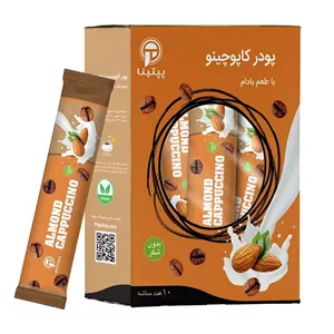 پودر کاپوچینو طعم بادام ساشه 10عددی ماچانو پپتینا