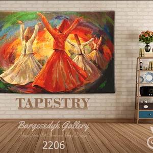 بکدراپ پرده ای طرح سماع کد 2206 