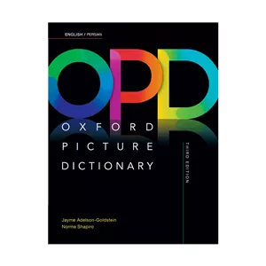 کتاب Oxford Picture Dictionary 3rd English-Persian CD - Digest Size - Hard Cover