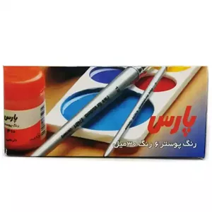 گواش 12 رنگ آریا مدل 4028