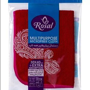 دستمال میکروفایبر همه کاره کد 400408 بنفش