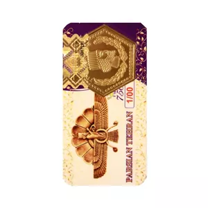 سکه طلای ۱۸ عیار پارسیان تهران ۱۰۰ سوت 