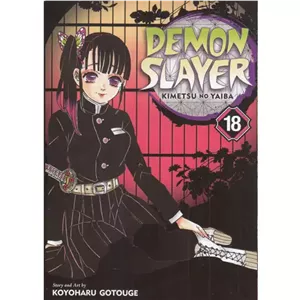 کتاب مجموعه مانگا DEMON SLAYER 18 اثر کویوهارو گوتوگه