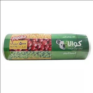 کیسه فریزر کوالا 500 عددی بی رنگ