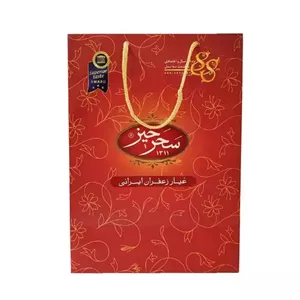 چتر اتومات 10 فنره دوبل مدل چراغ دار سبز روشن