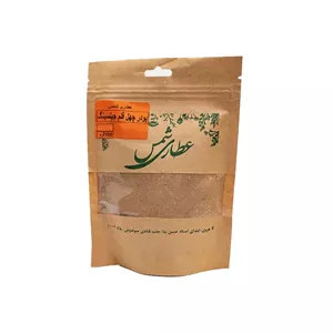 پودر چهل قلم جینسینگ -100 گرم