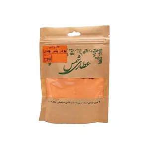 پاستیل ببتو با طعم بستنیice cream 80 'vld پک سه تایی