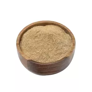 زیره سبز نرم دو سیر