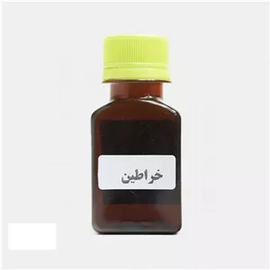روغن خراطین