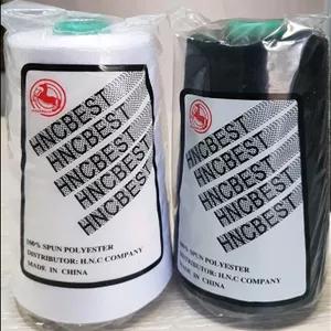 نخ دوک سفیدومشکی پلی استرمدل40/2