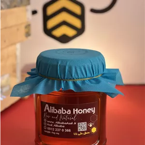 عسل مریم گلی علی بابا یک کیلوگرم