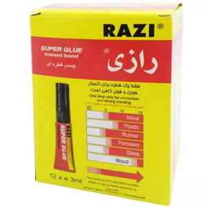 چسب قطره‌ای رازی مدل بی رنگ حجم 3 میلی متر بسته 5 عددی