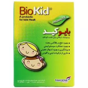 بایوکید پودر خوراکی 1 گرم 15 عددی تک ژن فارما