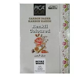 کاربن خیاطی ترک پیکادور زرد