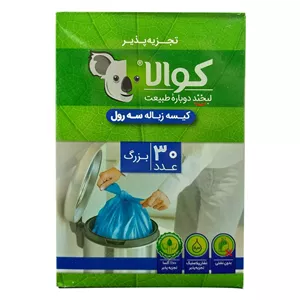 کیسه زباله کوالا مدل 30 بسته 30 عددی آبی