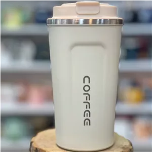 تراول ماگ کافی حجم 500 میلی لیتری