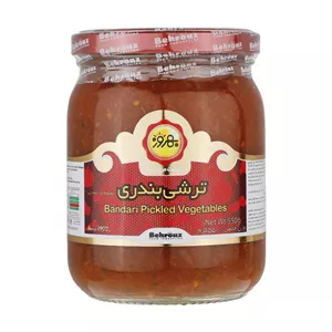 ترشی بندری بهروز - 550 گرم