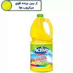 تمیزکننده سطوح اکتیو معطر 4000گرم